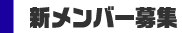 Vo[W